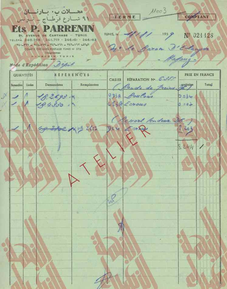 464