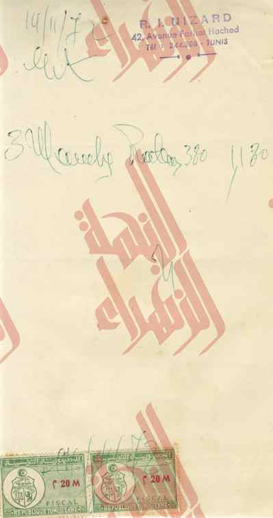 105
