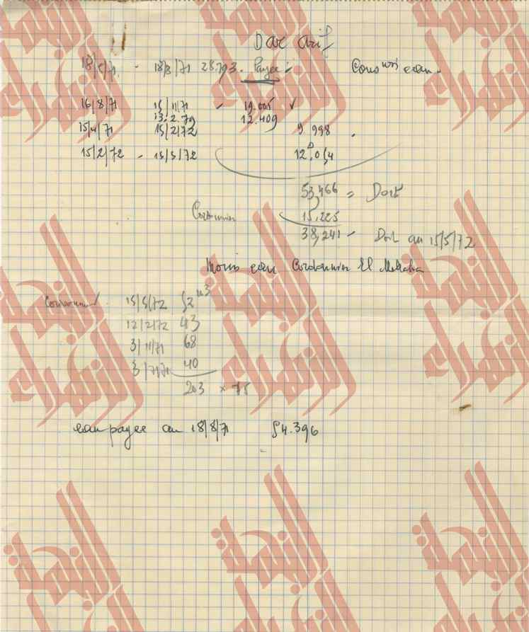 083