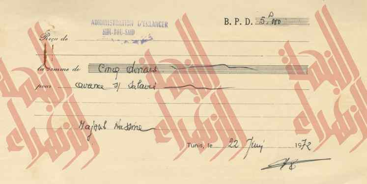 096