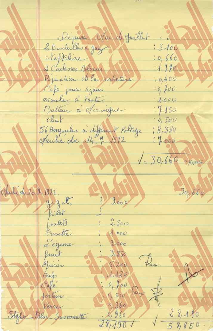 134
