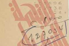 164