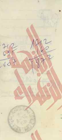 104