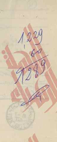 106