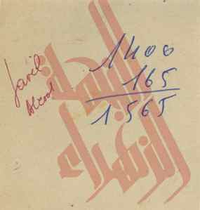 115