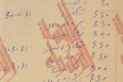 132