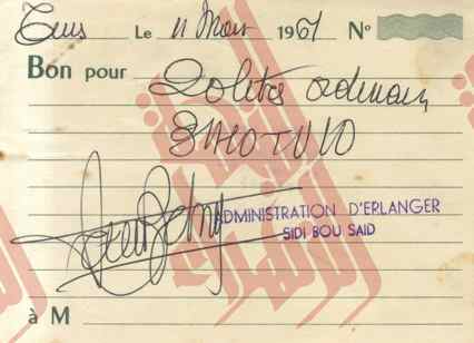 106