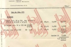 082