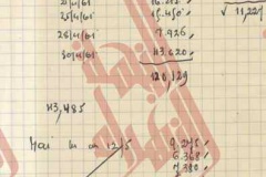 116
