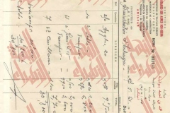 150