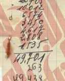 153