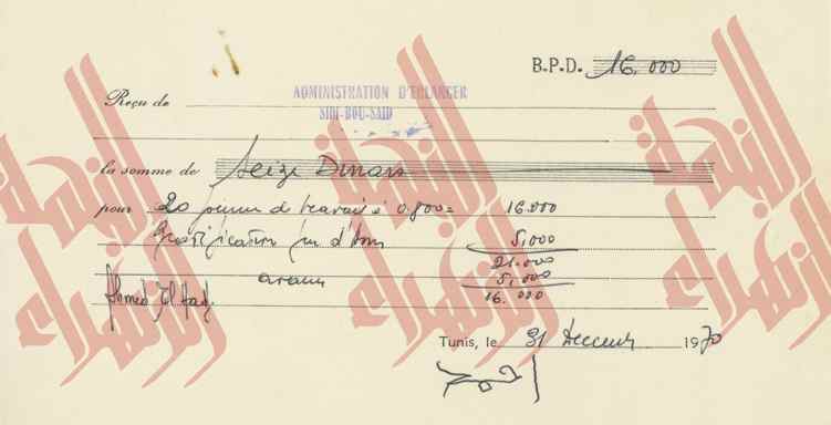 024