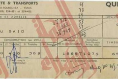137