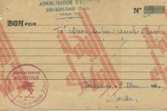 254