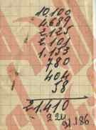 067