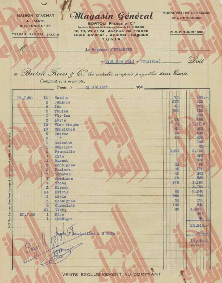 228