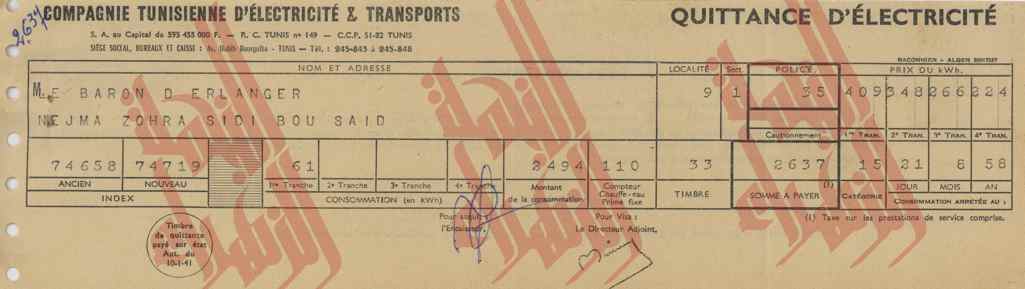 231