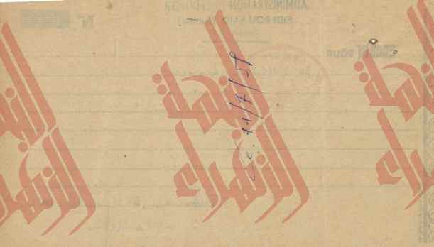 273