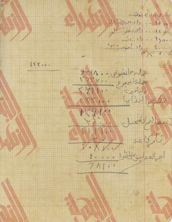 018