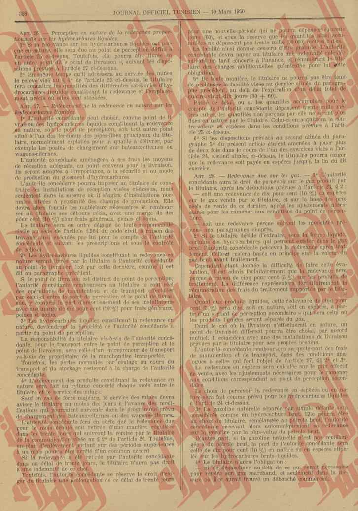 041