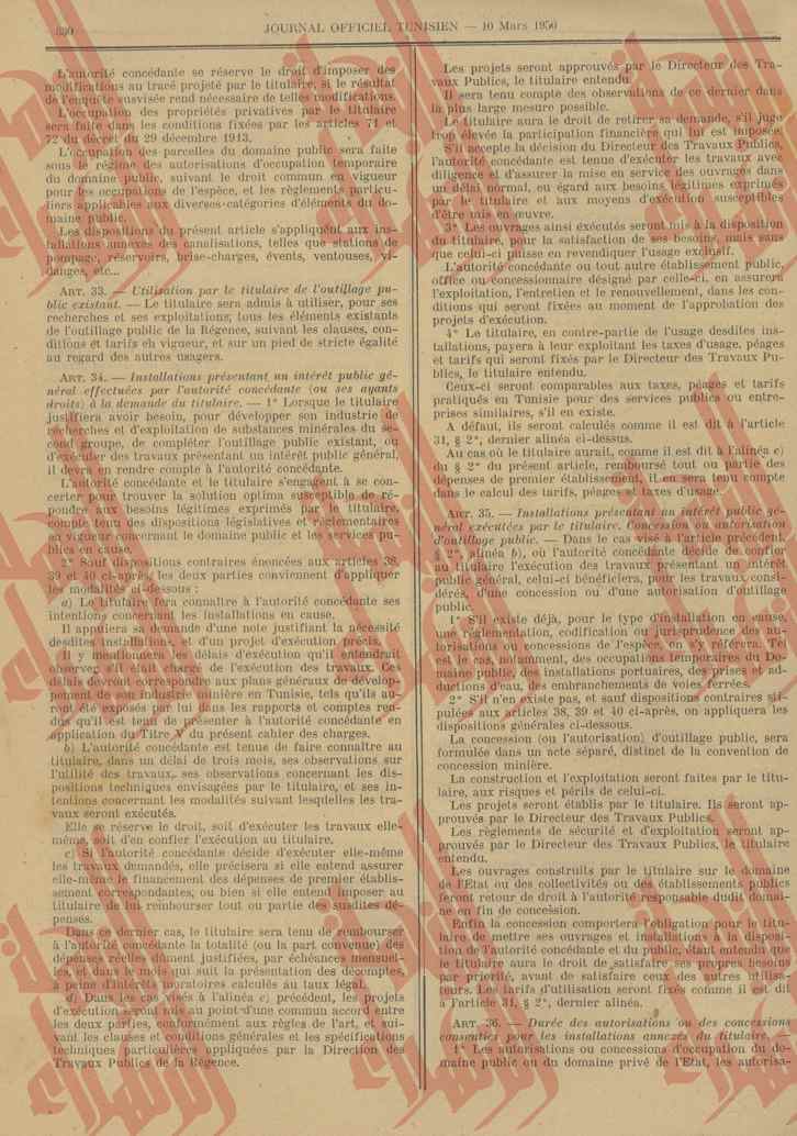 043