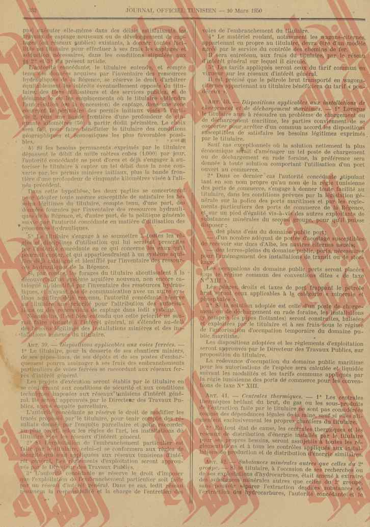045