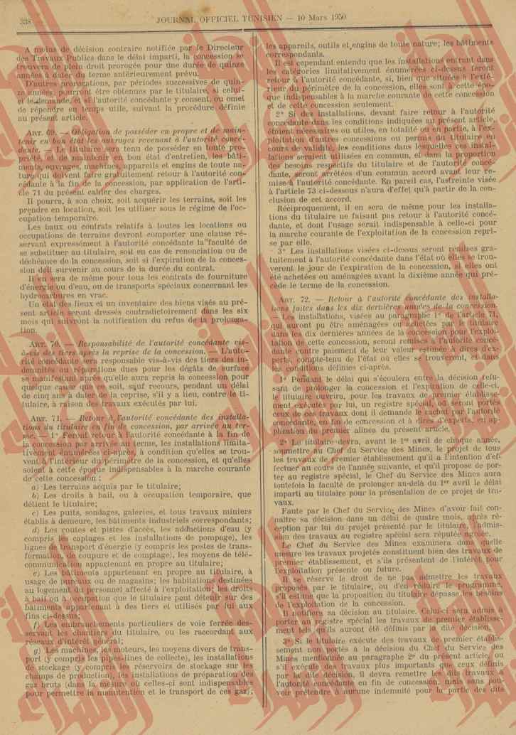 051