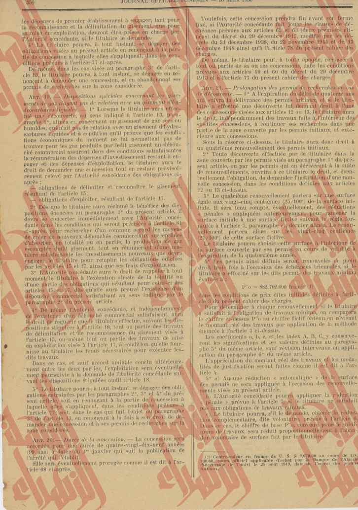 063