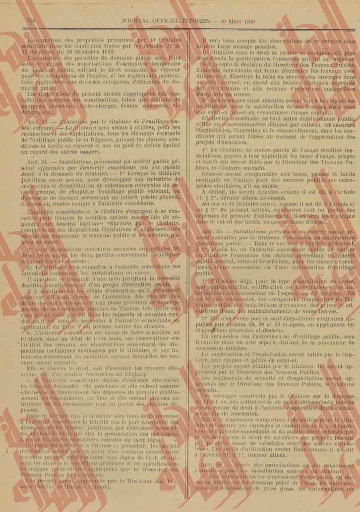 067