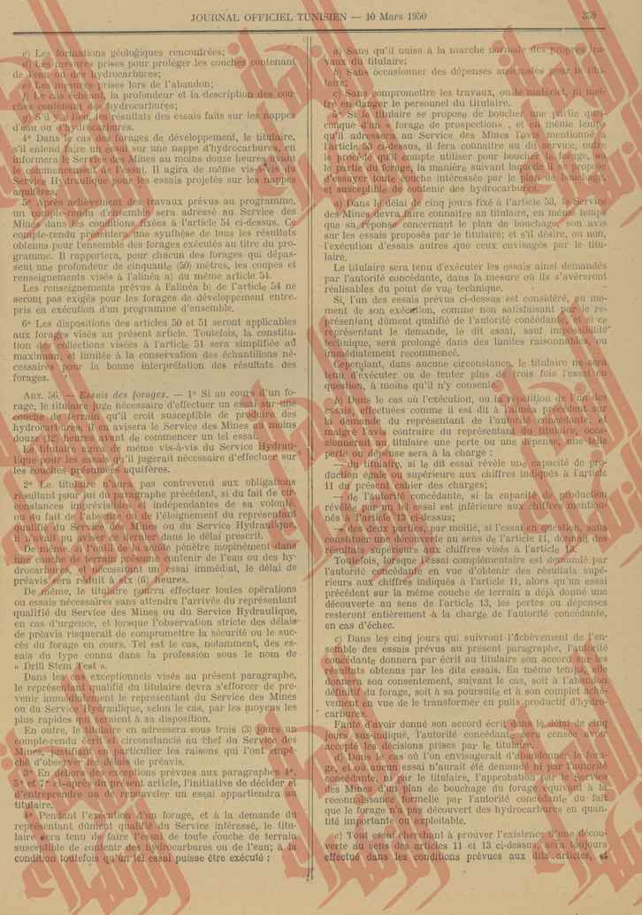 071