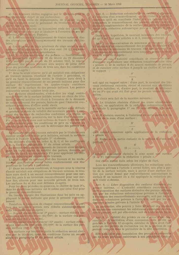 083