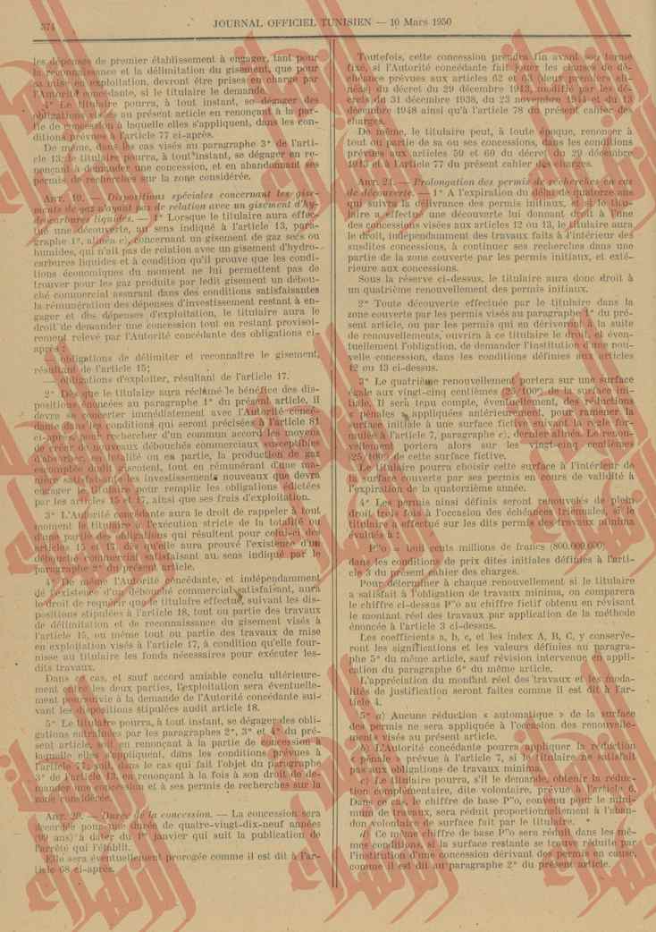 086
