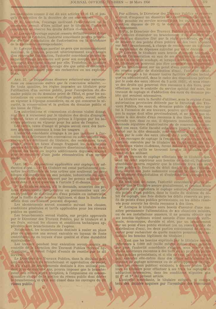 091