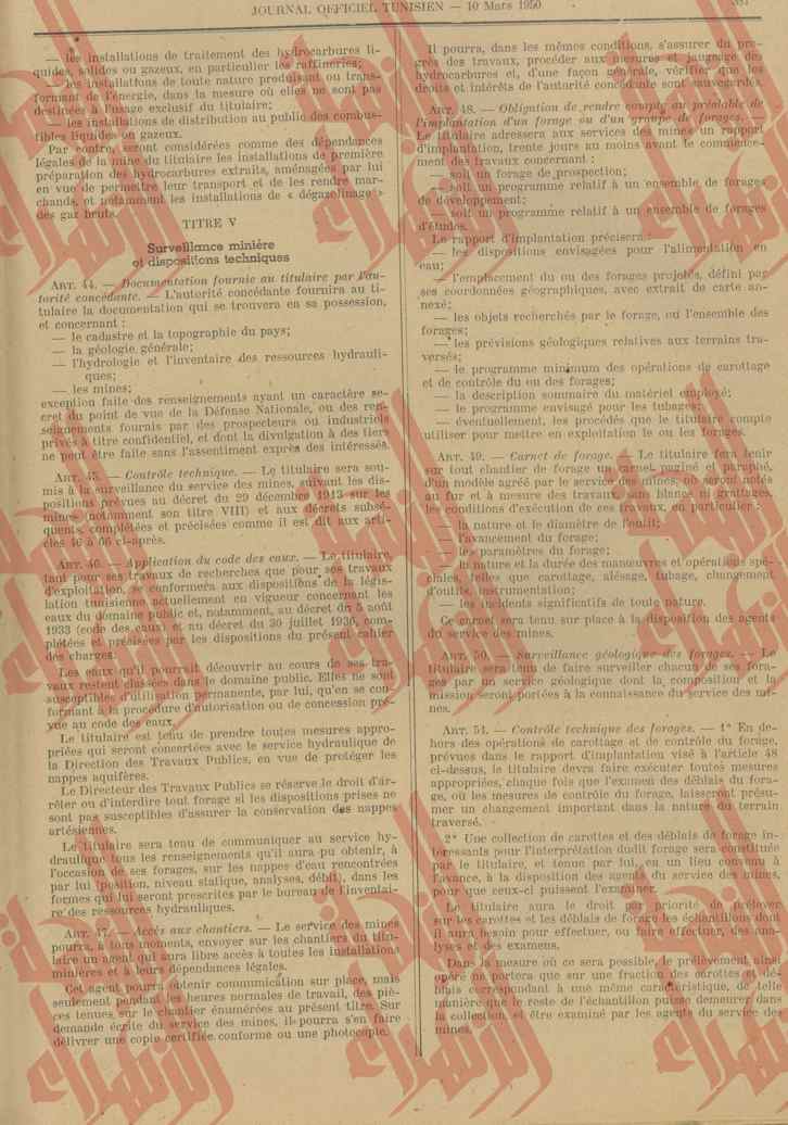 093