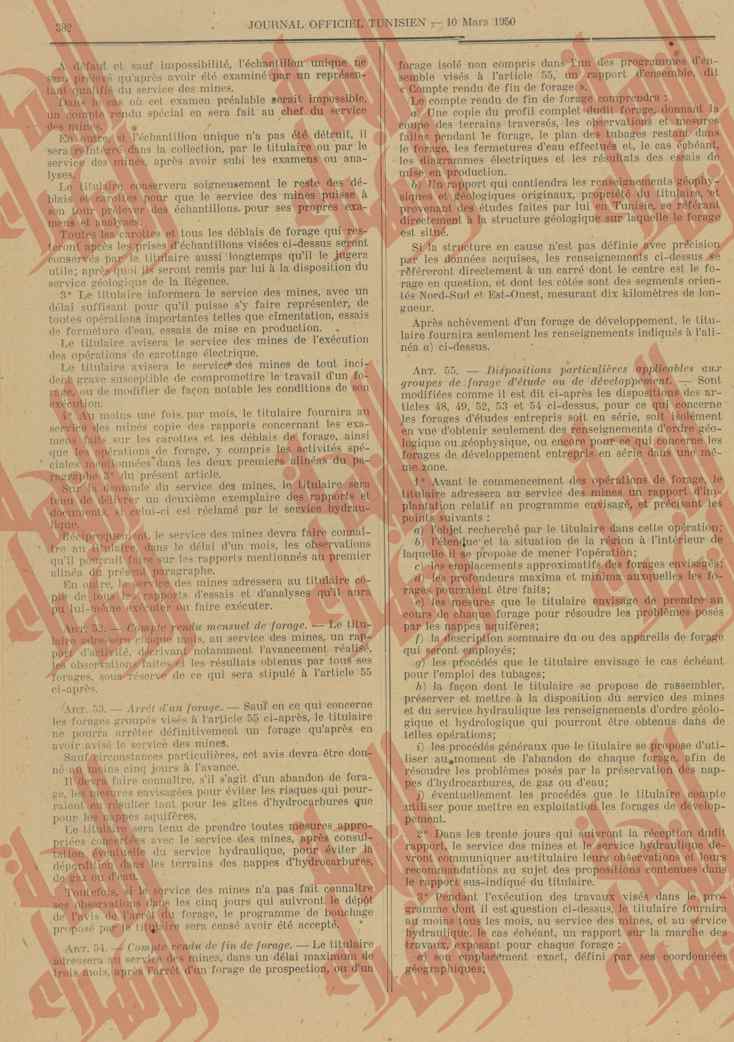094