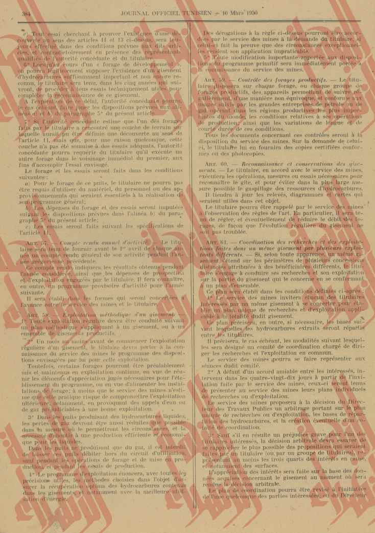096