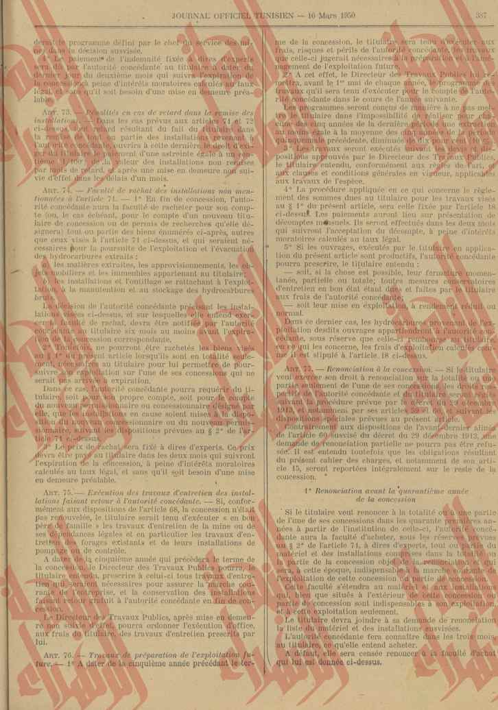 099
