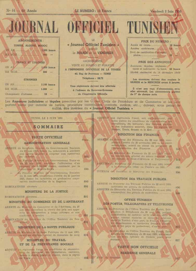225