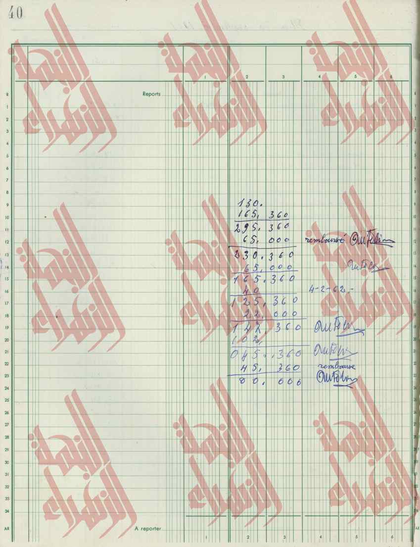 013