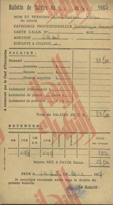 105