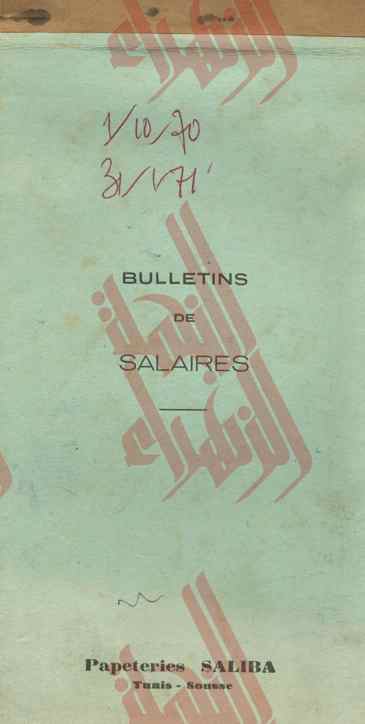 129