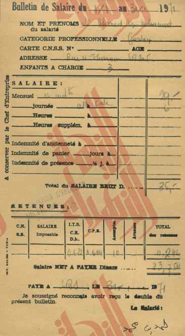 256