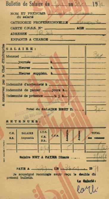 257