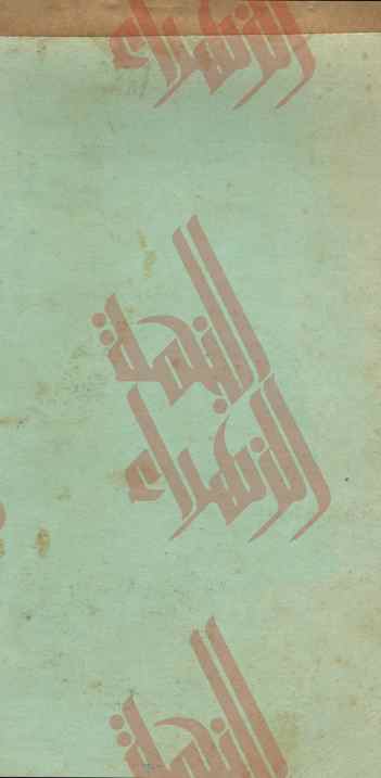 263