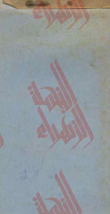 275