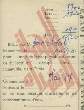 180