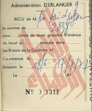 200