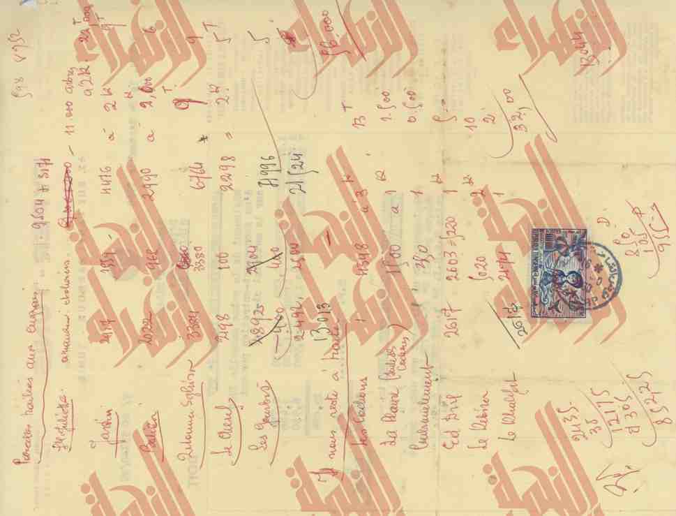 047
