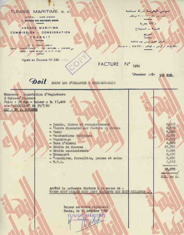 094