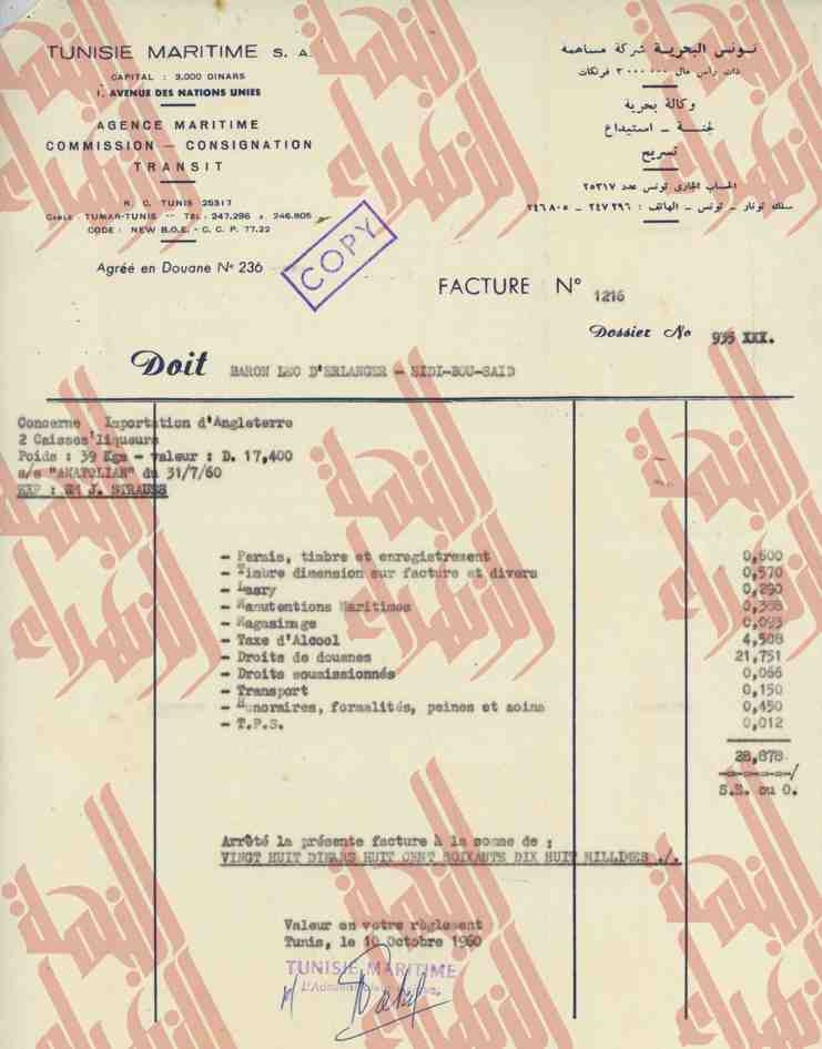 095